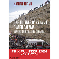 Une journée dans la vie d'Abed Salama : Anatomie d'une tragédie à Jérusalem