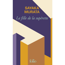 La fille de la superette