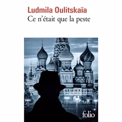 ISBN Ce n'était que la peste, Français, 144 pages