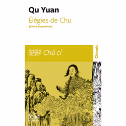 ISBN Élégies de Chu, Français, 160 pages