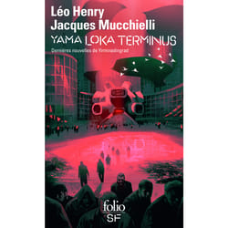ISBN Yama Loka terminus
