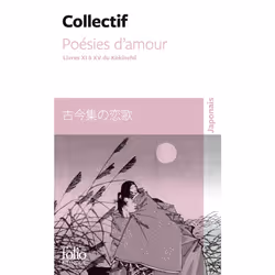 ISBN Poésies d’amour, Français, 368 pages