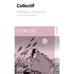 ISBN Poésies d’amour