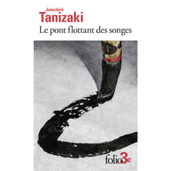 Le pont flottant des songes