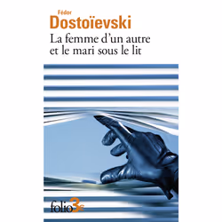 ISBN La femme d'un autre et le mari sous le lit, Français, 96 pages