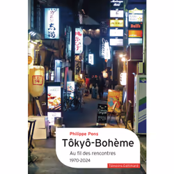 ISBN Tôkyô-Bohème, Français, 264 pages