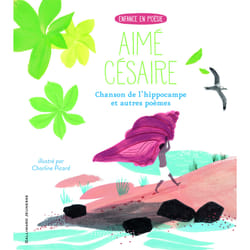 Chanson de l'hippocampe et autres poemes