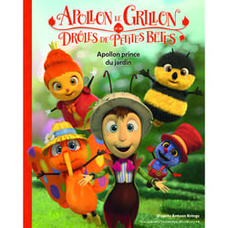 Apollon le grillon - Apollon prince du jardin