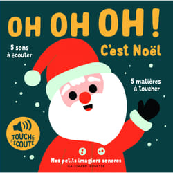 Ho ho ho ! Noël