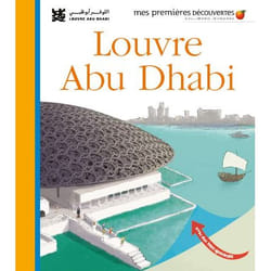 Le Louvre Abu Dhabi