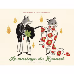 ISBN Le mariage de Renard, Français, 42 pages