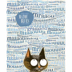 ISBN Matou blues, Français, 48 pages