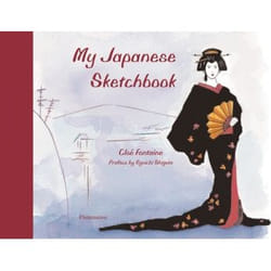 ISBN My Japanese Sketchbook