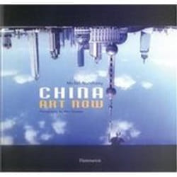 ISBN China : Art Now livre Art & design Anglais