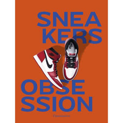 Sneakers obsession - Nouvelle édition (Broché)