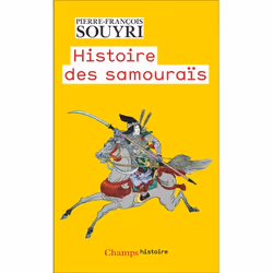 ISBN Histoire des samouraïs, histoire, 400 pages