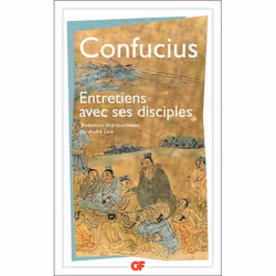 ISBN Entretiens avec ses disciples, 256 pages