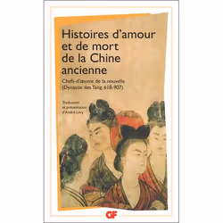 ISBN Histoires d’amour et de mort de la Chine ancienne, 256 pages