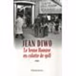Flammarion Le Jeune Homme en culotte de golf, Littérature, Français, Livre broché, 256 pages