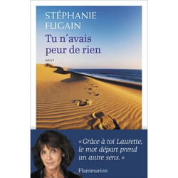Tu n'avais peur de rien