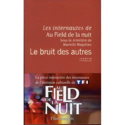 Le bruit des autres