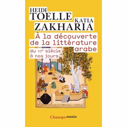Flammarion À la découverte de la littérature arabe, Littérature, Français, Livre broché, 560 pages
