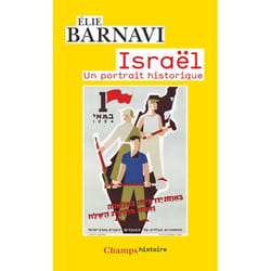 Israël - Un portrait historique (Broché)