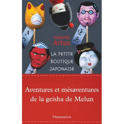Flammarion La Petite Boutique japonaise livre Littérature Français