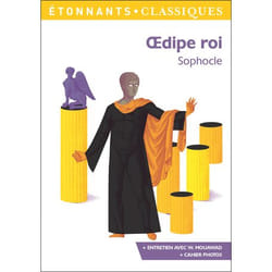 Œdipe Roi (Broché)