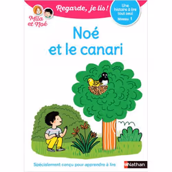 ISBN 9782091933337, Français, Livre broché, 32 pages