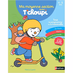 ISBN 9782091933771, Français, Livre broché, 96 pages