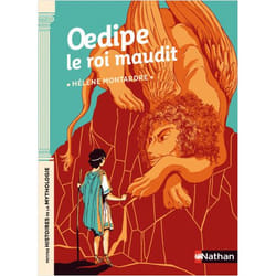 ISBN 9782092491317