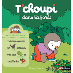 ISBN T'choupi dans la forêt : Le livre de Thierry Courtin, 30 pages