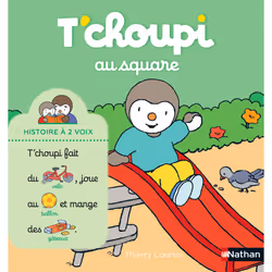 ISBN T'choupi au square : Le livre de Thierry Courtin, 30 pages