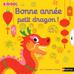 ISBN Bonne année petit dragon ! : Le livre de Nathalie Choux, 10 pages