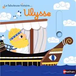 ISBN La fabuleuse histoire Ulysse : Le livre de Marion Billet, 12 pages
