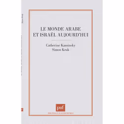 ISBN Le monde arabe et Israël aujourd'hui, Loi, Français, 240 pages