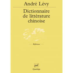 ISBN Dictionnaire de littérature chinoise