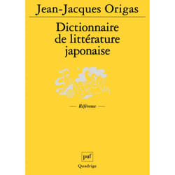 ISBN Dictionnaire de littérature japonaise