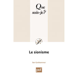 Le sionisme