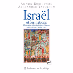 ISBN Israël et les nations, philosophie, Français, 344 pages