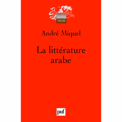 ISBN La littérature arabe, Littérature, Français, 128 pages