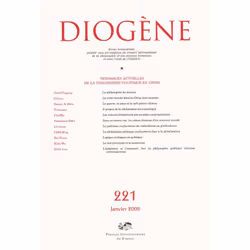 ISBN Diogène 2008, n° 221, philosophie, Français, 202 pages