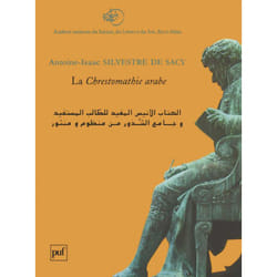 La Chrestomathie arabe