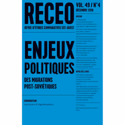 ISBN RECEO 2018-4, Loi, Français