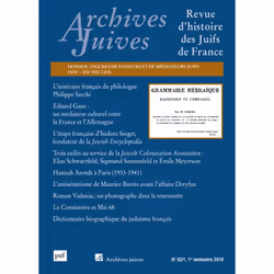 ISBN Archives Juives, vol. 52, n° 1 (2019), histoire, Français, 168 pages