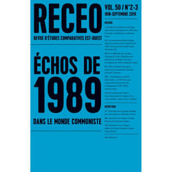Receo 2019-2-3