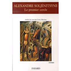 ISBN Le Premier Cercle, Littérature, Français