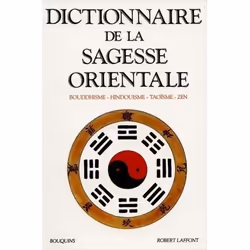 ISBN 9782221056110, Français, Livre broché, 764 pages
