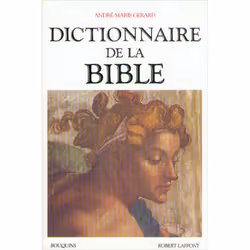 ISBN 9782221057605, Français, Livre broché, 1494 pages